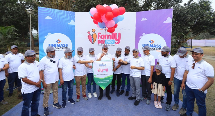 https://cms.ups-bd.com/wp-content/uploads/2024/02/FAMILY-DAY-2024-1.jpg