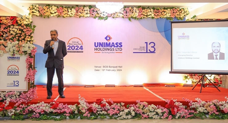 https://cms.ups-bd.com/wp-content/uploads/2024/11/ABP1-1.jpg