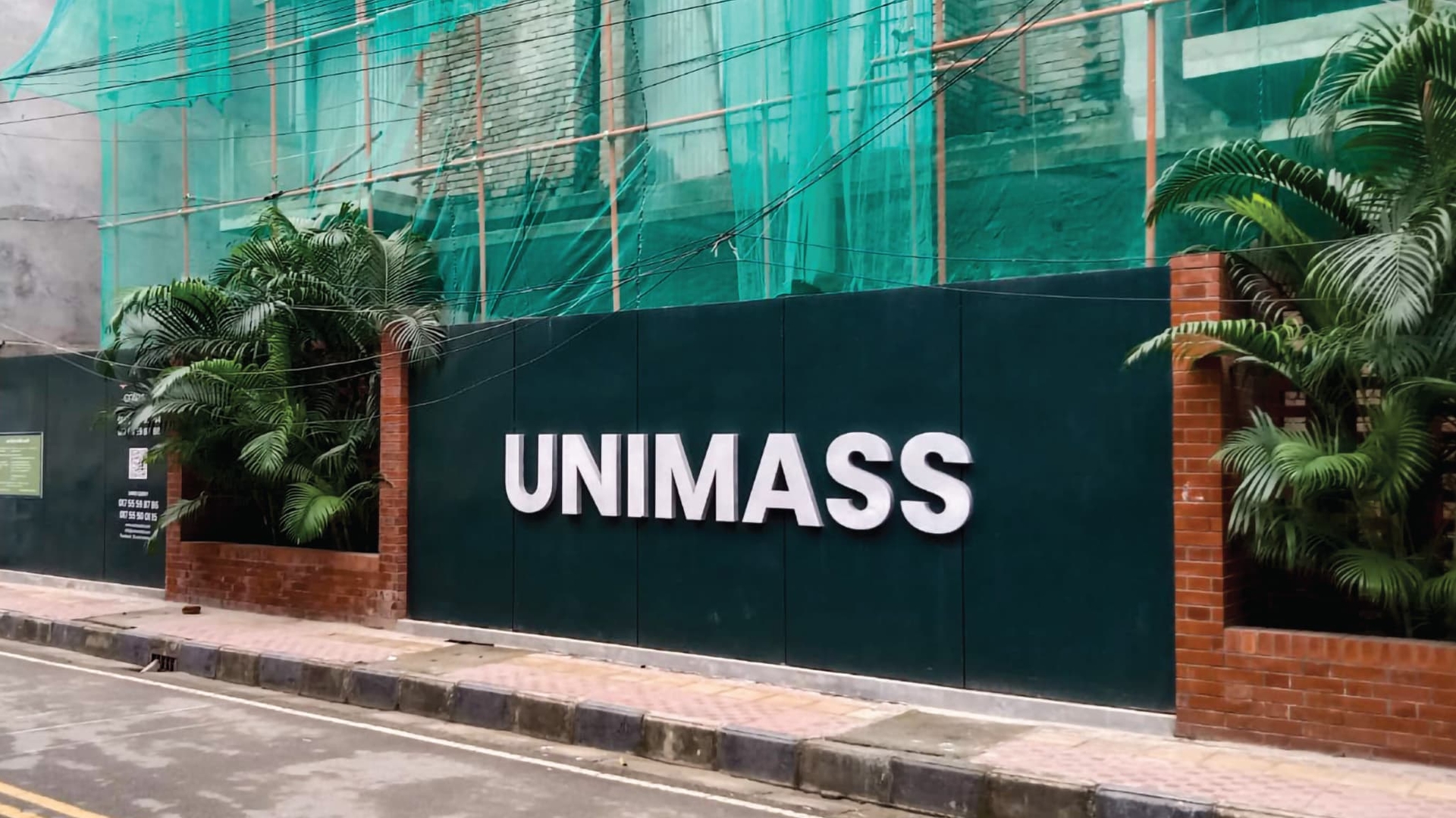 https://cms.ups-bd.com/wp-content/uploads/2024/02/6.-Building-Constructions.jpg