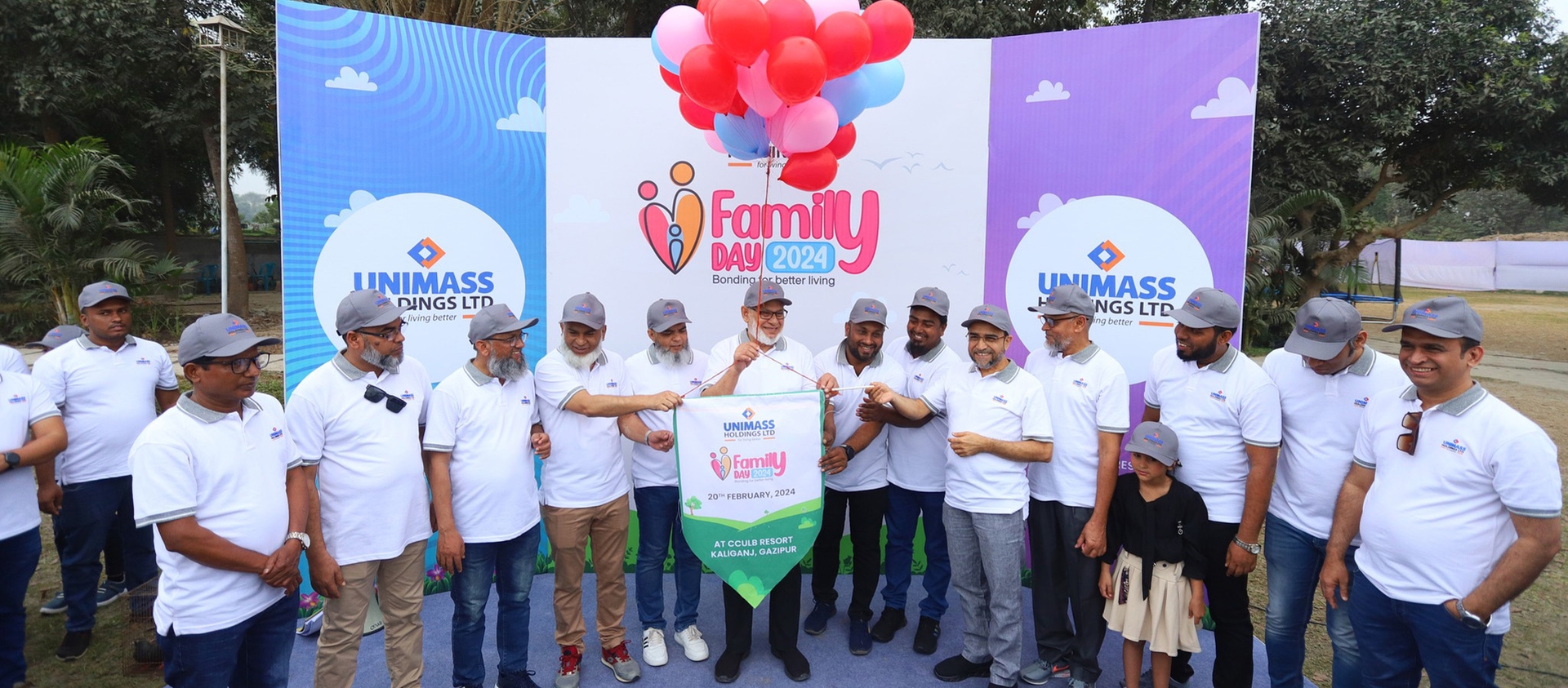 https://cms.ups-bd.com/wp-content/uploads/2024/02/FAMILY-DAY-2024-2.jpg